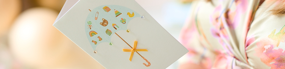 Umbrella baby card
