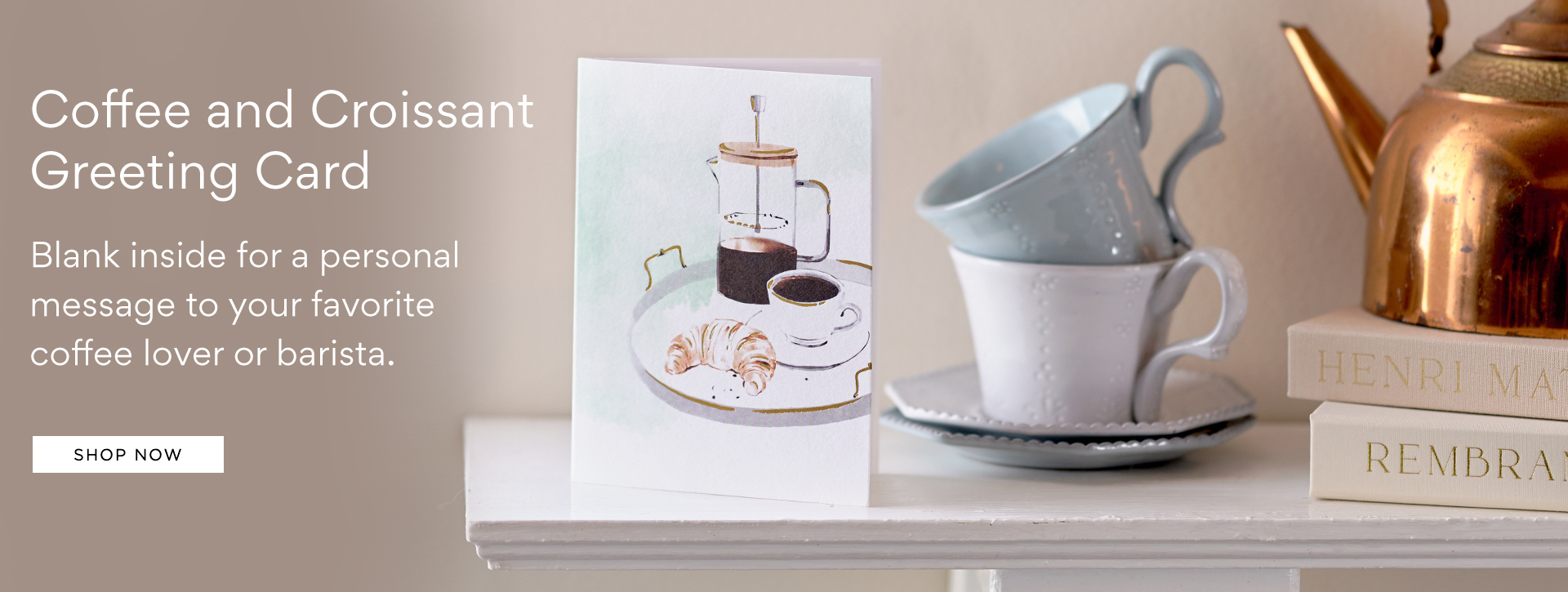 Coffee and Croissant Greeting Card. Blank inside for a personal message to your favorite coffee lover or barista.