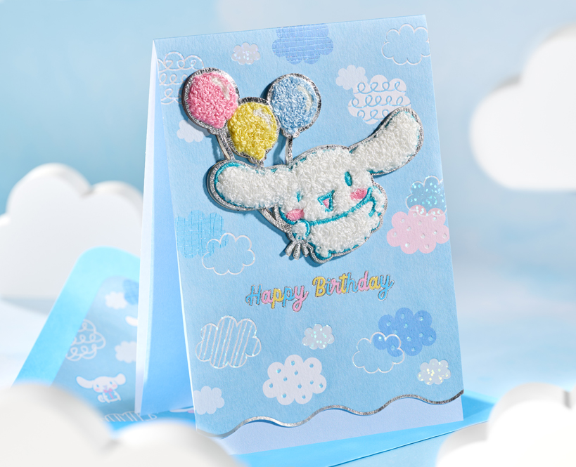Cinnamonroll Card